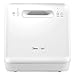 Produktbild Elektro-Großgeräte Home automatische Desktop Mini Kleine intelligente Desinfektionskabine Einfach zu Geschirrspüler Schrank zu installieren (Color : Weiß, Size : 42 * 44 * 44cm/16 * 17 * 17inch)