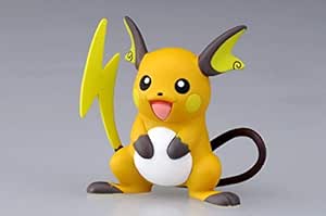 raichu tomy