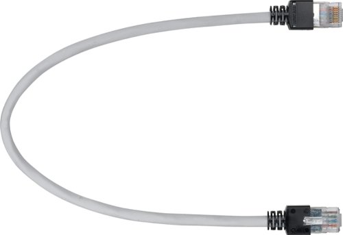 Preisvergleich Produktbild Merten 465710 Patchkabel UAE / UAE, grau