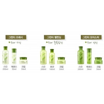 Innisfree Green Tea Seed Cream