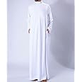 White Al-Haramain Thobe Qatari Dishdash Collar Mens Thawb Jubba - 60