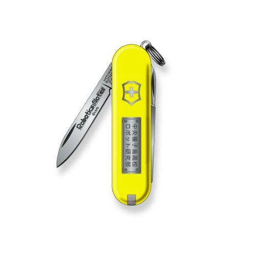 Preisvergleich Produktbild ROBOTICS; NOTES VICTORINOX multi tool YELLOW (japan import)