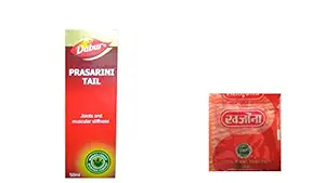 Dabur Prasarini Tail 50 ml with Khajona 2 grms