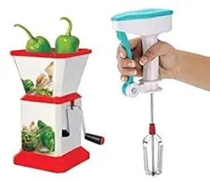 Combo of Chilli/Vegetable Steel Cutter+Power Free Hand Blender (Random Colors as per Availability)