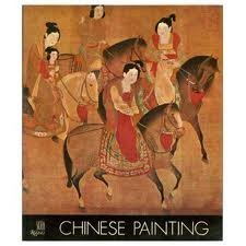 Chinese Painting livre
