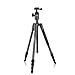 Price comparison product image Vanguard VEO 2 204AB Aluminium Travel Tripod - Red
