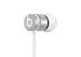 Produktbild Beats by Dr. Dre urBeats Ohrhörer (In-Ear) silber
