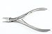 Blizzard Podiatry Thwaites Toe Nail Splitter Clipper Nipper - Professional Chiropody Cutter Instrument With SMOOTH Handles - 14cm GERMAN Stainless Pedicure Plier - CE Approved Foot Care Tool With FREE Nail Dresser GIFT