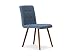 Produktbild massivum Esszimmer-Stuhl Aranea 42x81x56 cm aus Stoff blau mit Holz-Gestell Buche massiv braun lackiert Retrostuhl