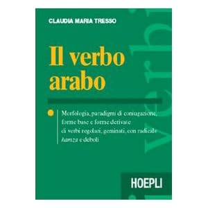 Il verbo arabo