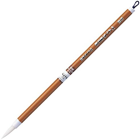 Pentel pack Shosha brush small brush
