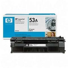 Preisvergleich Produktbild HP 53X - Tonerpatrone Schwarz