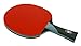 Price comparison product image Xiom MUV 4.0 S Power Allround Table Tennis Bat