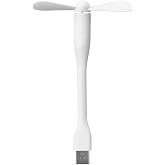 S-link SL-UF05 White Usb Fan
