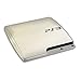Produktbild atFoliX Sony Playstation 3 Slim Skin "FX-Variochrome-Champagne" Designfolie Sticker - Mehrfarbig schillerndes Farbspiel