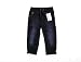 Minoti Baby Toddler Boys Elasticated Lounge Jeans Tie Waist 12 Months - 4 Years (12-18 months)