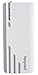 Lapguard Sailing-1530 Power Bank 15000 mAh Make In India portable charger Powerbank - White-Gry RS.749.00