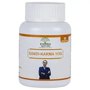 Ayukarma Ayurvedic Sandi Joint Karma Yog Capsules with Ayurvedic Herbs Relieves from Join Pain & Muscles Pain | Improves Joint Mobility | Pure Natural & Ayurvedic for Men & Women, 30g (60 Capsules)