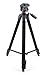 Produktbild DURAGADGET Tripod Stativ für Canon EOS 550D, EOS 70D, EOS 600D, EOS 200D, EOS 60D, 650D/Rebel T4i, 1100D/Kiss X50/Rebel T3 & 7D Kameras