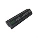 Produktbild MicroBattery 12Cell Li-Ion 10.8V 8.8Ah 95wh Laptop Battery for HP, EV089AA (Laptop Battery for HP Black, EV089AA)