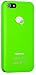 Produktbild Ozaki OC537LE O!Coat Fruit Lemon Schutzhülle für Apple iPhone 5/5S inkl. Displayschutzfolie grün