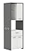 Produktbild demeyere Almond Küchenschrank, Spanplatte, Weiss/gaphite grau, 60 x 180 x 50 cm