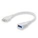 Produktbild Inateck USB 3.0 USB 3.0 Host OTG Kabel/Adapter 20cm(Mico-USB-B auf USB female OTG-Konversionskabel) für Samsung Galaxy S5,Note 3, Galaxy Tab Pro 12.2, Galaxy Tab Pro 10.1, Nokia Lumia 2250 etc