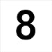 Produktbild 3 mal Nummer "8 " hochwertige Zahlenaufkleber, schwarz, wetterfeste, 10 cm hoch, aus Hochleistungsfolie, ohne Hintergrund, Zahlen, Nummer, Mülltonne,Mülltonnen, Uahlenaufkleber, Hausnummer, Briefkasten, Aufkleber