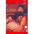 Lamhe - Special Edition