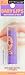 MAYBELLINE Baby Lips Moisturizing Lip Balm - Peach Kiss