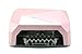 Produktbild Cris Nails ® 36W Nagellampe CCFL CFL für UV-Shellac und Gel LED-Nageltrockner Hellrosa, Lack