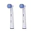 Produktbild Braun Oral-B EB 17-2 2 Extra Soft Aufsteckbürsten für Braun Oral-B Oral-B Elektrozahnbürsten (W)