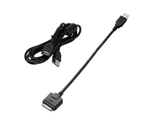 Preisvergleich Produktbild Alpine KCU-445i iPod Kabel