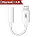 Produktbild Pilloit Kopfhörer Adapter für Phone Dongle für Phone Adapter Audio Jack Kopfhörer Adapter Ladekabel für Phone 8 / 8Plus Phone 7 / 7Plus Phone X / 10 iPod / iPad Audio & Ladung 2 in 1 Musik Anschluss 3,5 mm Musik AUX Jack Kopfhörer Extender Jack Stereo Zubehör Kopfhörer Hi -Fi Audio Adapter Kabel Buchse Audio Adapter Kopfhörer Konverter - [Weiß]