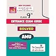 The Conceptum Class 9 AMU Entrance Exam Guide ( SOLVED)
