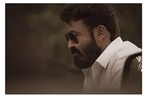 ISEE 360 Mohan Lal Poster for Living Room Bed Room Boys Room Office Room Wall Decoration L X H 16 x 12 Inches