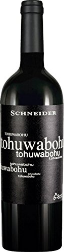 Preisvergleich Produktbild Tohuwabohu - 2013 - Markus Schneider