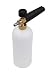 Produktbild jinkang Hochdruckreiniger Jet Wash 1/10,2 cm Quick Release Verstellbare Snow Schaumstoff Lance