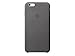 Produktbild Apple MM322ZM/A iPhone 6S Plus Leder Hülle sturmgrau