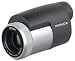 Produktbild MACROSCOPE, 8X25, MINOX, BLK/SIL 62206 By MINOX