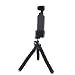 Produktbild Karruier Flexibler Halter Stativ 1/4 Schraubenmontage Gimbal Ständer Für DJI Osmo Pocket