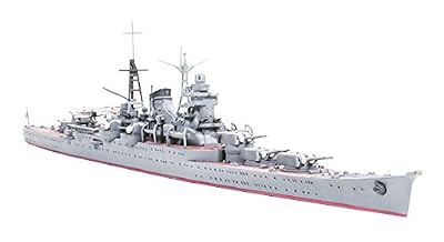 Tamiya - 31343 - Maquettes - Croiseur Lourd Suzuya