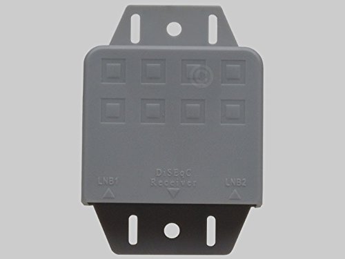 Preisvergleich Produktbild DiSEqC 2 / 1 Opticum Switch DSG 2 / 1