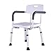 Produktbild LIU BATHROOM Dusche/Bad Hocker Duschsäule Leicht Aluminium Duschstuhl Behindert Unterstützung Rutschfester Duschstuhl Höhenverstellbar//Behinderte/Schwangere Weiß Heavy Duty Max. 150 kg