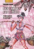 Des courges par milliers — Tome 0