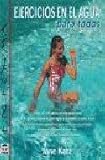  EJERCICIOS EN EL AGUA PARA TODOS (En Forma (tutor))