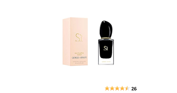 si intense 30ml