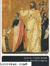 Télécharger Les Primitifs italiens (Inventaire des collections publiques françaises) PDF Ebook En Ligne