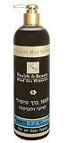 Treatment Mud Shampoo For Hair and Scalp With Dead Sea Minerals 400 ml