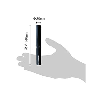 Panasonic ER-GN20-K black cutter etiquette by Panasonic - Image 6